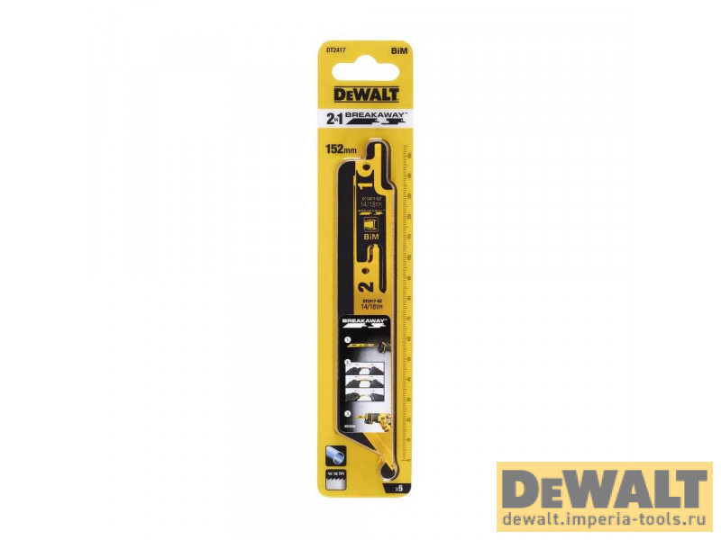 Полотна для сабельных пил Bi-Metal DT2417 DeWALT, 152 мм, TPI 14/18, 5 шт