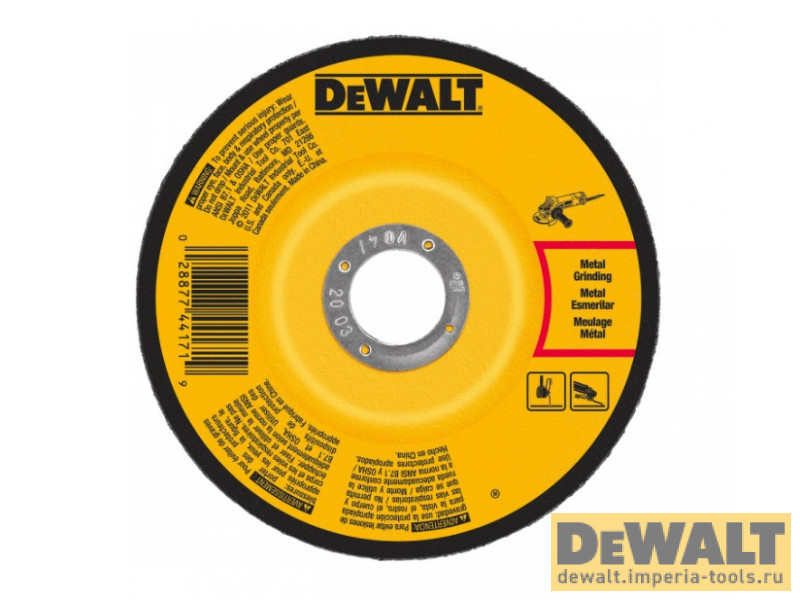 DW4543AIA-AE  в фирменном магазине DeWALT