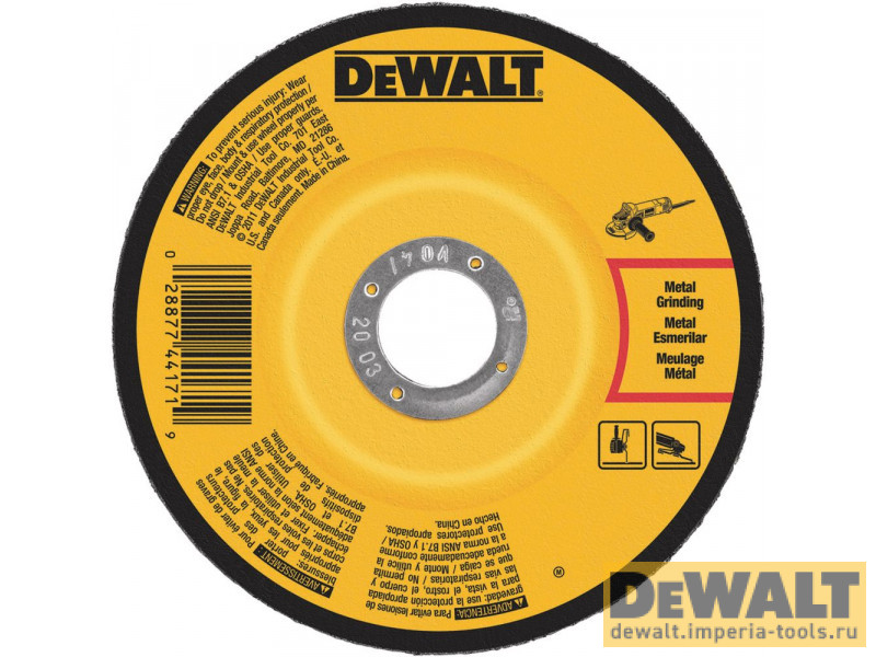 DW4543AIA-AE  в фирменном магазине DeWALT