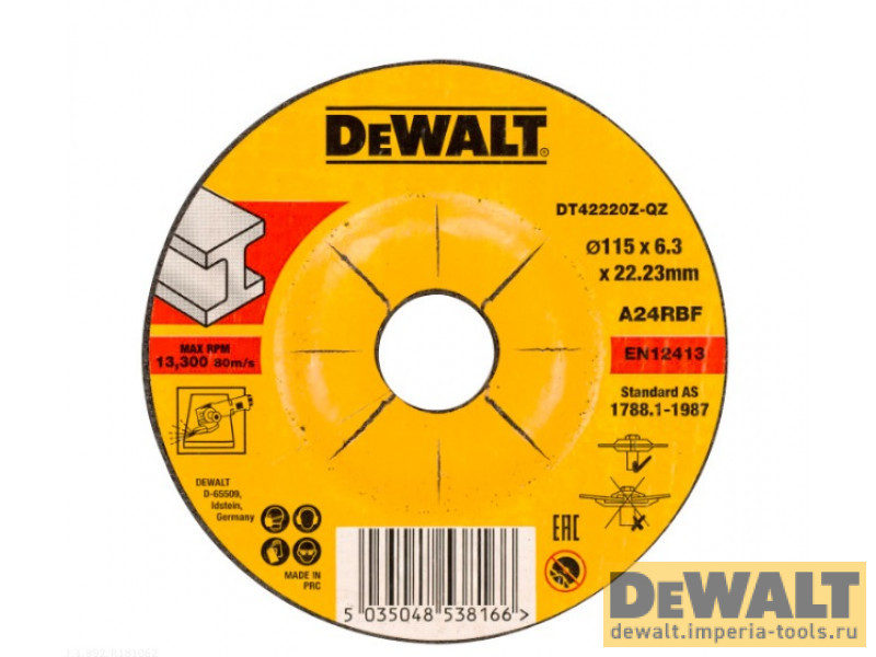 Круг обдирочный по металлу DeWALT HP LongLife DWA4514IA-AE