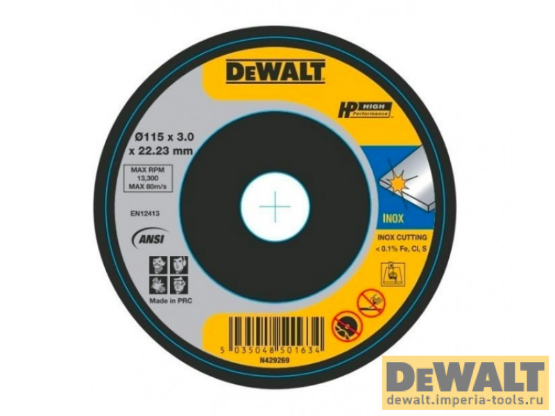 Круг отрезной по металлу DeWALT DWA8062SIA-AE