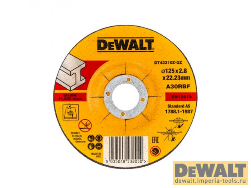 Круг отрезной по металлу DeWALT DWA4522IA-AE