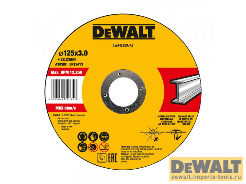 DWA4522IA-AE  в фирменном магазине DeWALT