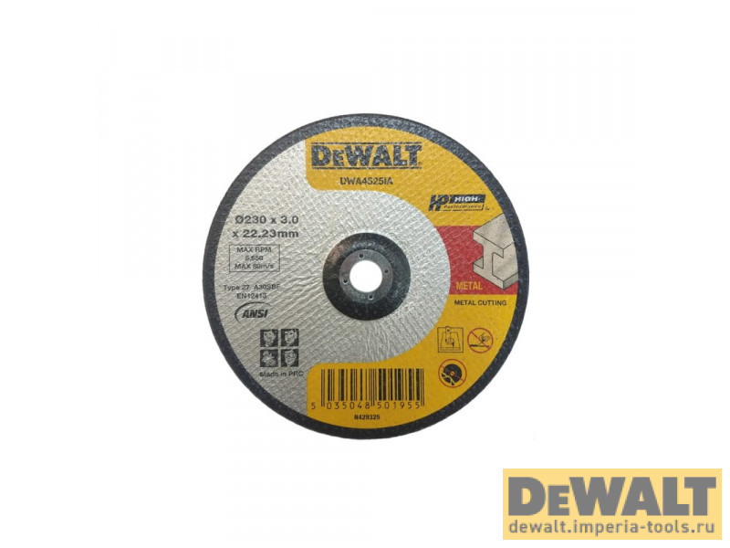 DWA4525IA-AE  в фирменном магазине DeWALT