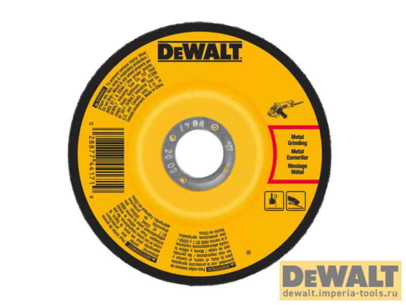 Круг обдирочный по металлу DeWALT HP LongLife DW4549AIA-AE
