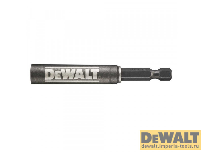 DT7525-QZ  в фирменном магазине DeWALT