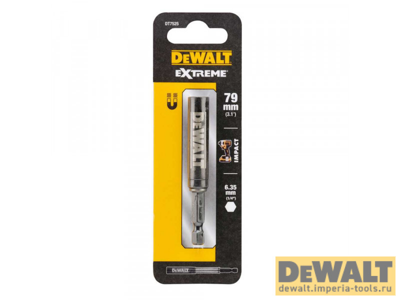 Держатель для бит Impact FlexTorq DeWALT DT7525, 79 мм.