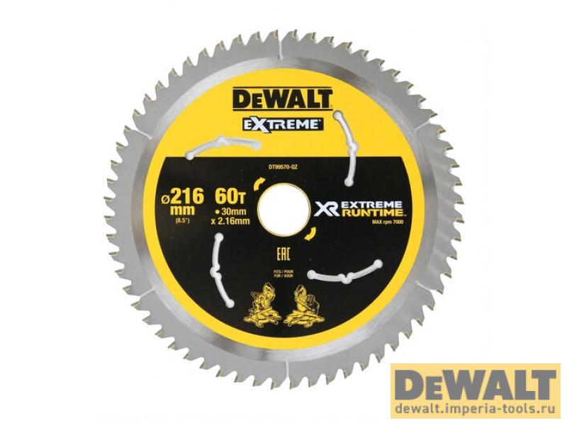 Пильный диск DeWALT XR DT99570-QZ