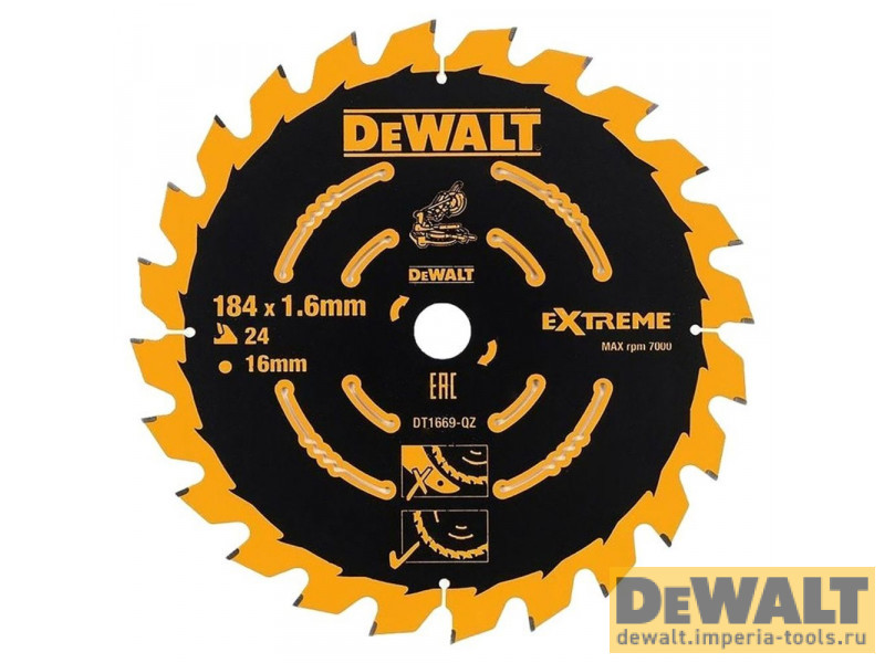 DT1669-QZ  в фирменном магазине DeWALT