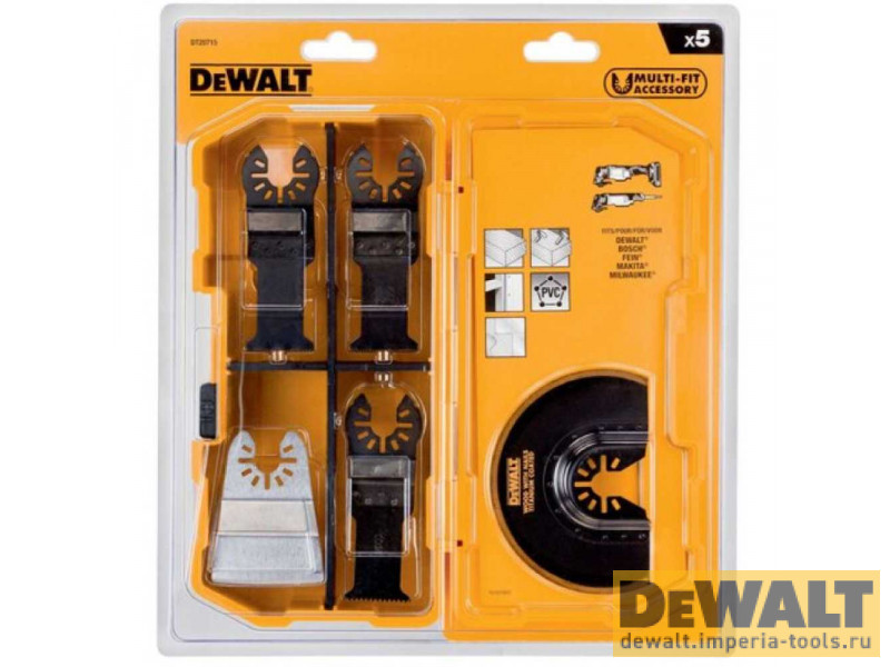 DT20715-QZ  в фирменном магазине DeWALT