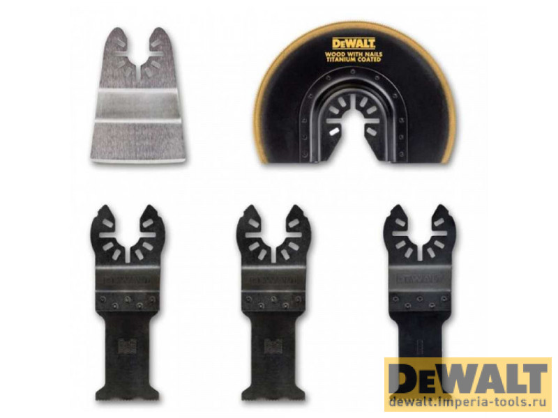 Набор насадок для мультитула DeWALT DT20715, 5 шт.