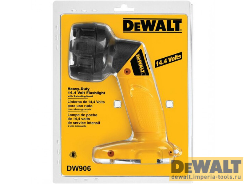 Аккумуляторный фонарь DeWALT DW906