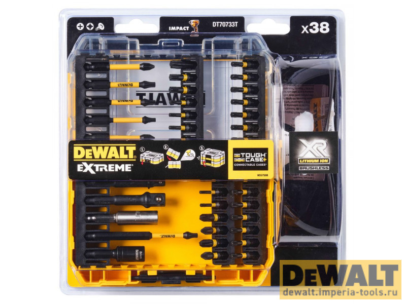 Набор оснастки DeWALT, 38 предметов, в кейсе + защитные очки в комплекте, DT70733T