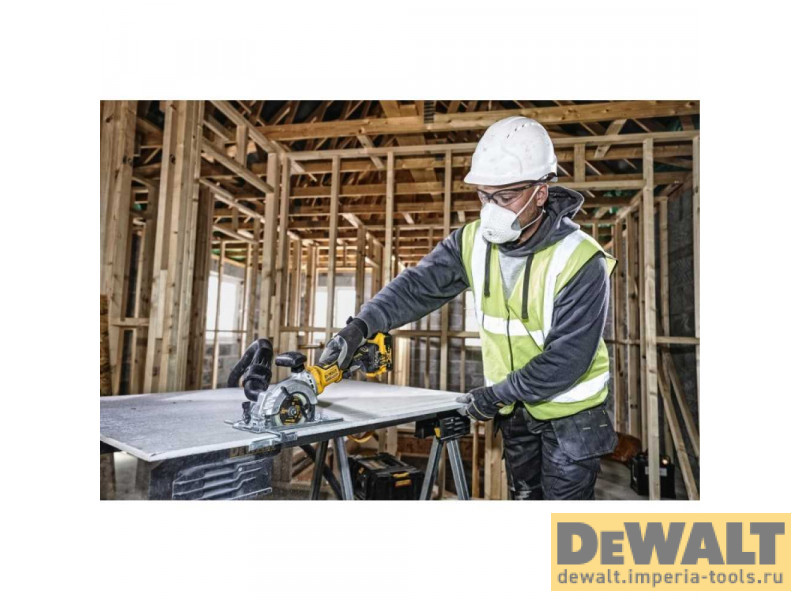 Аккумуляторная циркулярная пила DeWALT DCS571E1T, в кейсе TSTAK, без ЗУ
