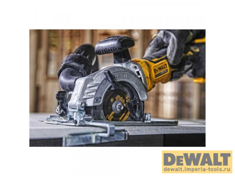 Аккумуляторная циркулярная пила DeWALT DCS571E1T, в кейсе TSTAK, без ЗУ