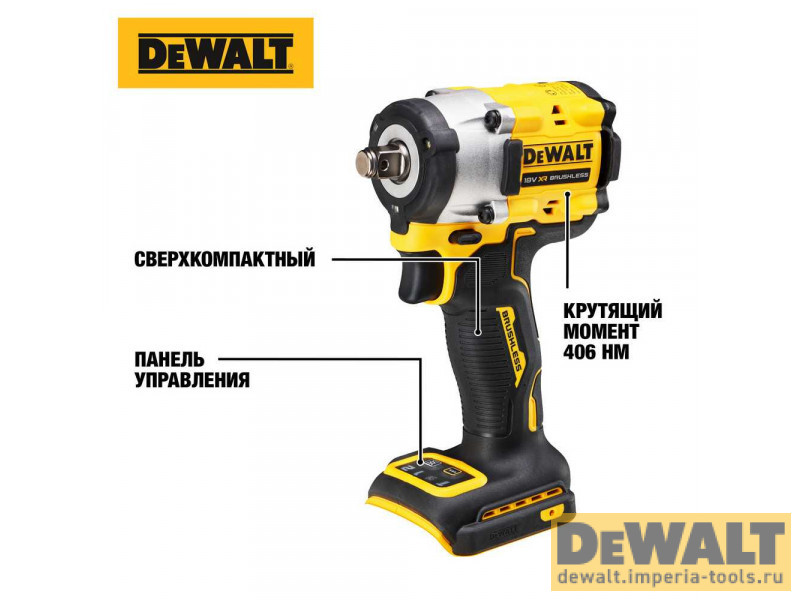 Аккумуляторный бесщеточный гайковерт DeWALT, 18 В, 610 Нм, 2500 об/мин, 3550 уд/мин, с 2 АКБ 1.7 Ач и ЗУ, в кейсе TSTAK, DCF921E2T Аккумуляторный бесщеточный гайковерт DeWALT, 18 В, 610 Нм, 2500 об/мин, 3550 уд/мин, с 2 АКБ 1.7 Ач и ЗУ, в кейсе TSTAK, DCF921E2T