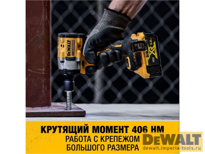 Аккумуляторный бесщеточный гайковерт DeWALT, 18 В, 610 Нм, 2500 об/мин, 3550 уд/мин, с 2 АКБ 1.7 Ач и ЗУ, в кейсе TSTAK, DCF921E2T Аккумуляторный бесщеточный гайковерт DeWALT, 18 В, 610 Нм, 2500 об/мин, 3550 уд/мин, с 2 АКБ 1.7 Ач и ЗУ, в кейсе TSTAK, DCF921E2T