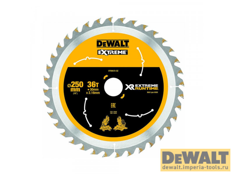 Пильный диск DEWALT DT99572 EXTREME RUNTIME, 250х30 мм Пильный диск DEWALT DT99572 EXTREME RUNTIME, 250х30 мм