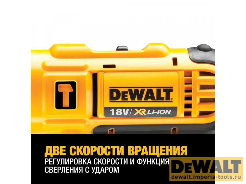 Аккумуляторная ударная Дрель-шуруповерт DeWALT DCD776S2, 300 Вт, 18 В, XR Аккумуляторная ударная Дрель-шуруповерт DeWALT DCD776S2, 300 Вт, 18 В, XR
