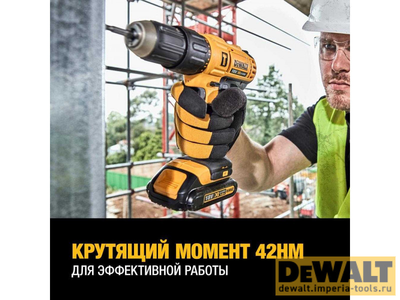 Аккумуляторная ударная Дрель-шуруповерт DeWALT DCD776S2, 300 Вт, 18 В, XR Аккумуляторная ударная Дрель-шуруповерт DeWALT DCD776S2, 300 Вт, 18 В, XR
