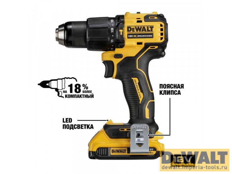 Компактная ударная дрель-шуруповёрт DeWALT DCD709S2T Компактная ударная дрель-шуруповёрт DeWALT DCD709S2T