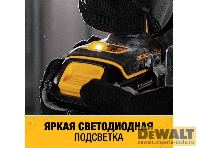 Компактная ударная дрель-шуруповёрт DeWALT DCD709S2T Компактная ударная дрель-шуруповёрт DeWALT DCD709S2T