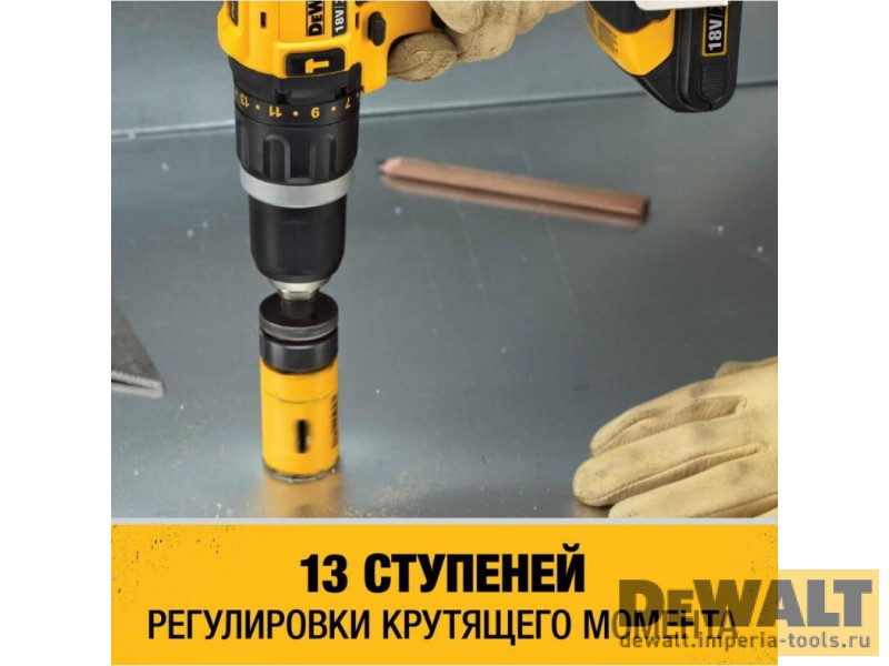 Аккумуляторная ударная дрель-шуруповерт DeWALT DCD785C2, 18 В, XR Аккумуляторная ударная дрель-шуруповерт DeWALT DCD785C2, 18 В, XR