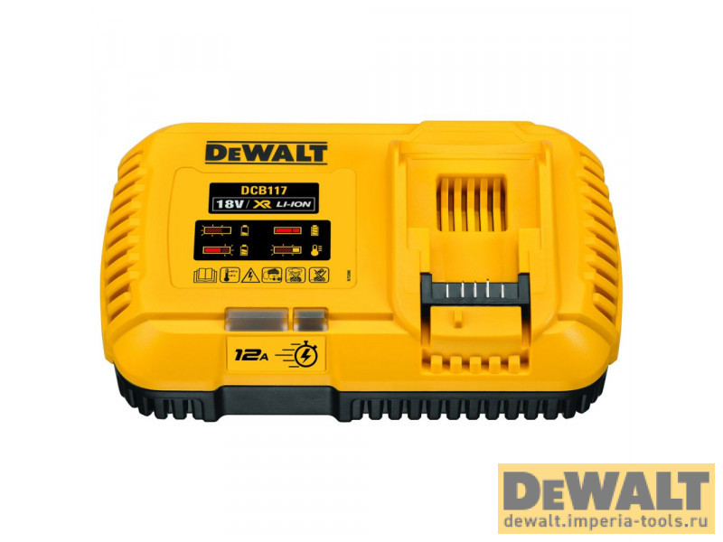 Зарядное устройство DeWALT, 18/54 В, 12 А, DCB117 Зарядное устройство DeWALT, 18/54 В, 12 А, DCB117