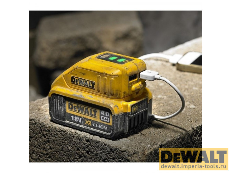 Зарядное устройство для мобильных устройств DeWALT, с 2 портами USB, 10.8-18 В, 1.5 А, DCB090 Зарядное устройство для мобильных устройств DeWALT, с 2 портами USB, 10.8-18 В, 1.5 А, DCB090