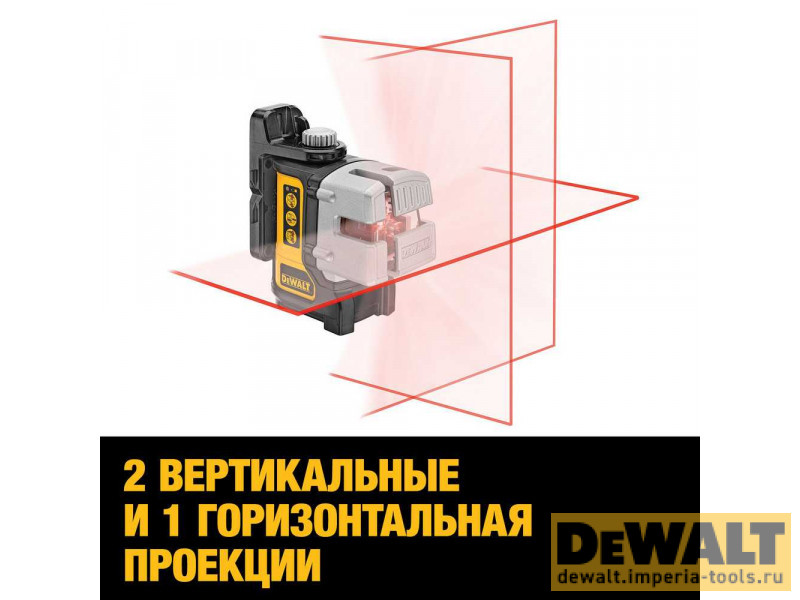 Самовыравнивающийся линейный КРАСНЫЙ лазерный уровень DeWALT DW089K Самовыравнивающийся линейный КРАСНЫЙ лазерный уровень DeWALT DW089K