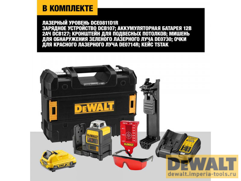 Самовыравнивающийся линейный КРАСНЫЙ лазерный уровень DeWALT DCE0811D1R Самовыравнивающийся линейный КРАСНЫЙ лазерный уровень DeWALT DCE0811D1R