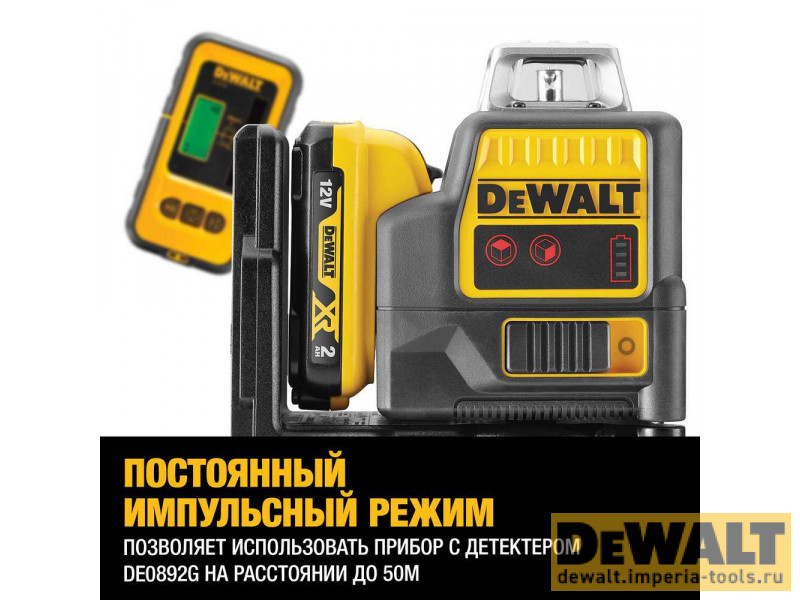Самовыравнивающийся линейный КРАСНЫЙ лазерный уровень DeWALT DCE0811D1R Самовыравнивающийся линейный КРАСНЫЙ лазерный уровень DeWALT DCE0811D1R
