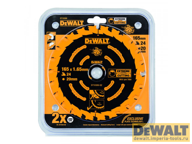 DT10300-QZ  в фирменном магазине DeWALT