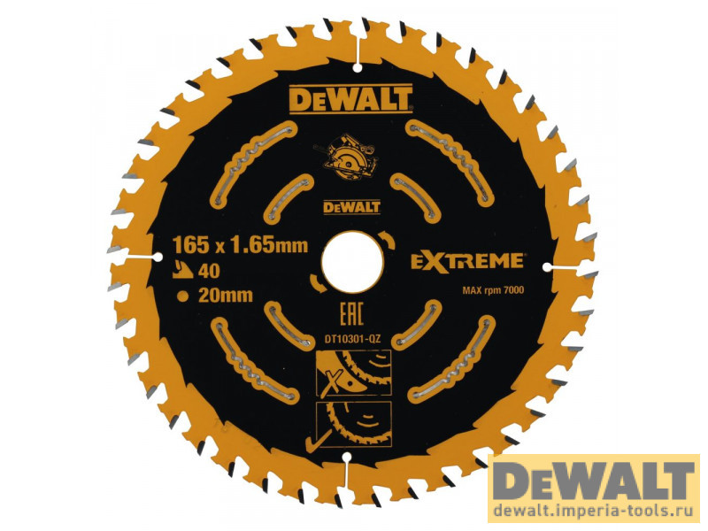 Пильный диск DeWALT EXTREME DT10301, 165/20 мм. Пильный диск DeWALT EXTREME DT10301, 165/20 мм.