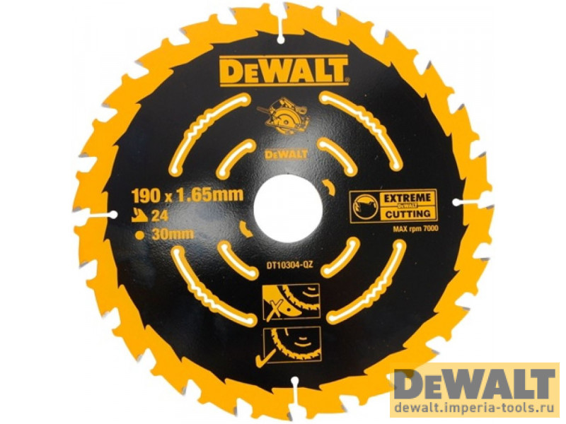 DT10304-QZ  в фирменном магазине DeWALT