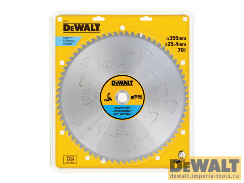 DT1921-QZ  в фирменном магазине DeWALT