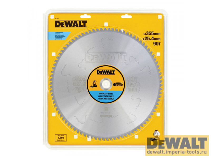 DT1922-QZ  в фирменном магазине DeWALT