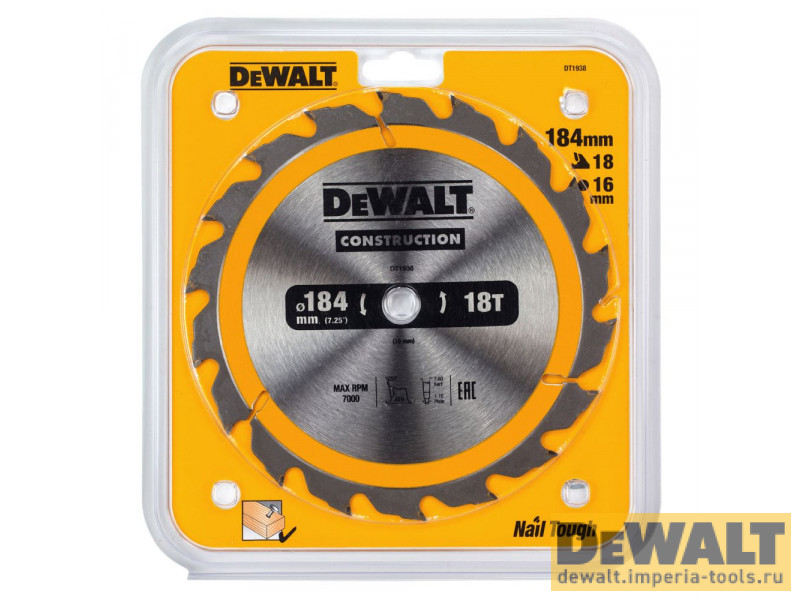 DT1938-QZ  в фирменном магазине DeWALT