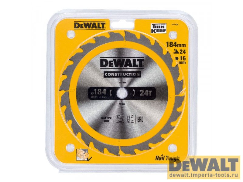DT1939-QZ  в фирменном магазине DeWALT