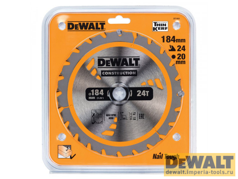 DT1951-QZ  в фирменном магазине DeWALT