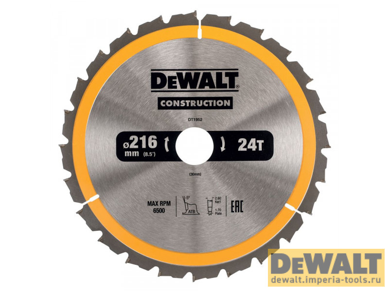 Пильный диск DeWALT CONSTRUCTION DT1952, 216/30 мм. Пильный диск DeWALT CONSTRUCTION DT1952, 216/30 мм.