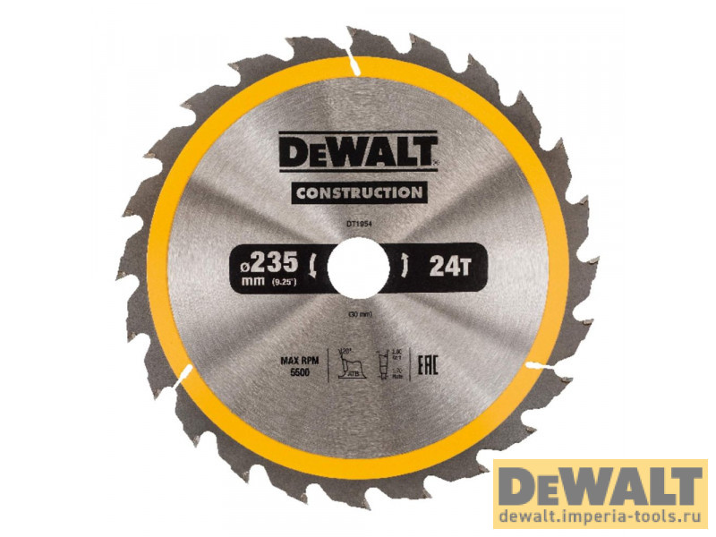 DT1954-QZ  в фирменном магазине DeWALT