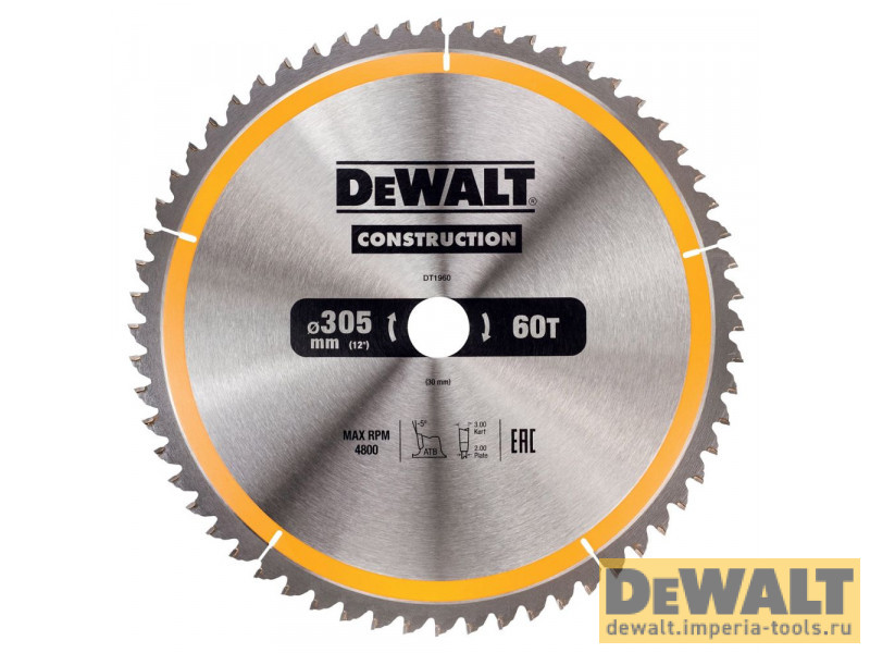 DT1960-QZ  в фирменном магазине DeWALT