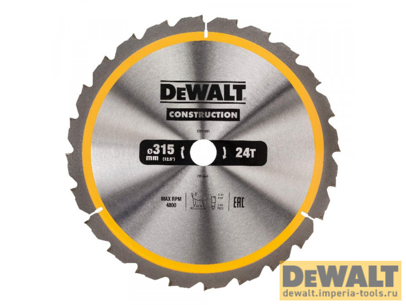 DT1961-QZ  в фирменном магазине DeWALT