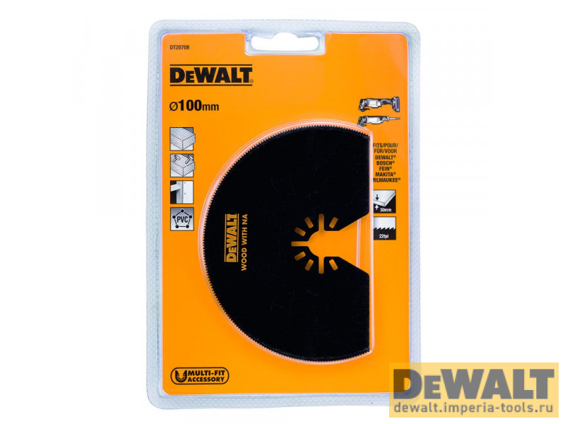 DT20708-QZ  в фирменном магазине DeWALT