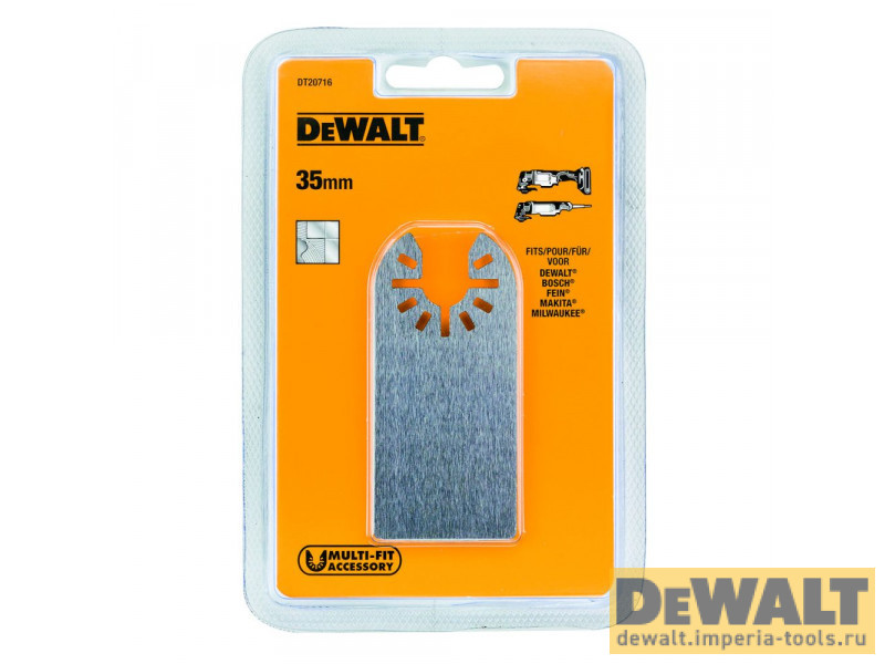 Насадка для мультитул гибкая - шпатель по клеям, лакам и герметикам DeWALT DT20716 Насадка для мультитул гибкая - шпатель по клеям, лакам и герметикам DeWALT DT20716