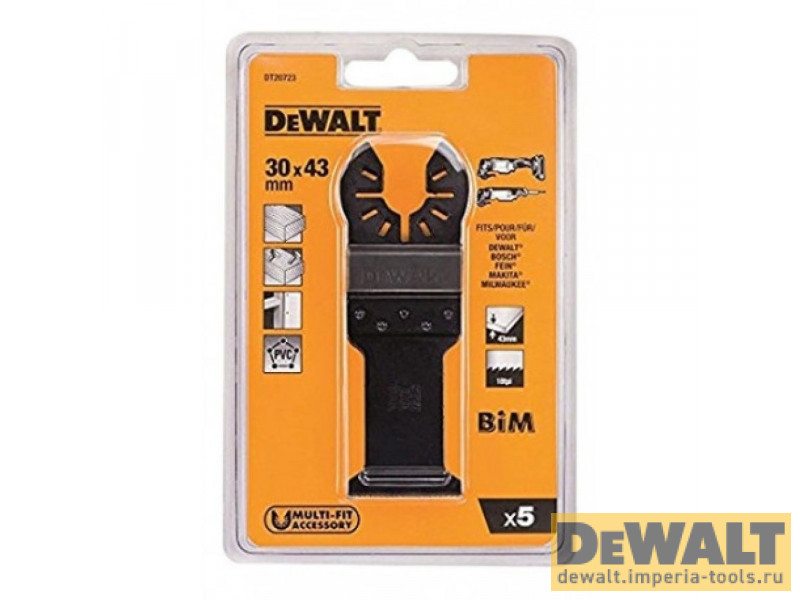 DT20723-QZ  в фирменном магазине DeWALT