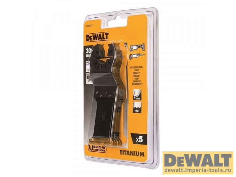 DT20727-QZ  в фирменном магазине DeWALT