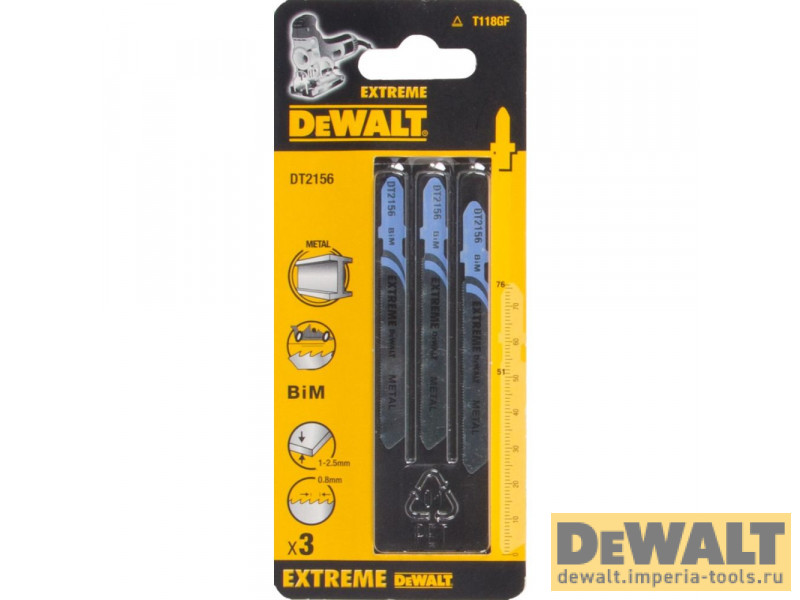 DT2156-QZ  в фирменном магазине DeWALT