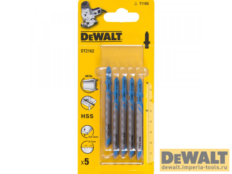 Пилка для лобзика DeWALT DT2162, по металлу HSS 76 x 50 x 0.7 x 2 мм, T118G, 5 шт. Пилка для лобзика DeWALT DT2162, по металлу HSS 76 x 50 x 0.7 x 2 мм, T118G, 5 шт.